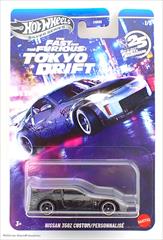 Theme - Fast & Furious: Mix A - Tokyo Drift